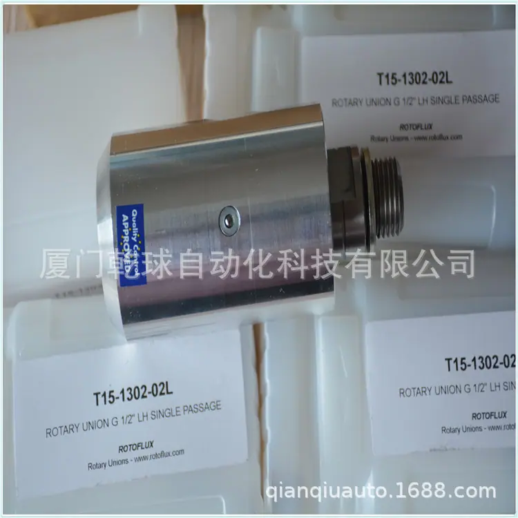 T系列75018