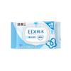 Toallitas de Limpieza Jierou Refrescantes Profundas Sin Perfume Higiénicas Agua Pura 30 Piezas/Paquete Al Por Mayor Js207-01