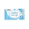 Toallitas Húmedas Jierou Edi Toallitas Húmedas de Agua Pura 30 Hojas con Tapa, Hipoalergénicas y No Irritantes Toallitas Húmedas Js207-01