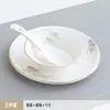 Juego de Tres Piezas de Vajilla Cerámica para Hotel Restaurante Estilo Chino Club Plato Bol Plato para Huesos Juego de Cuatro Piezas