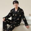 Novo Masculino primavera e outono algodão de manga comprida cardigan pequena lapela estilo coreano simples home wear classe A terno de algodão Lycra
