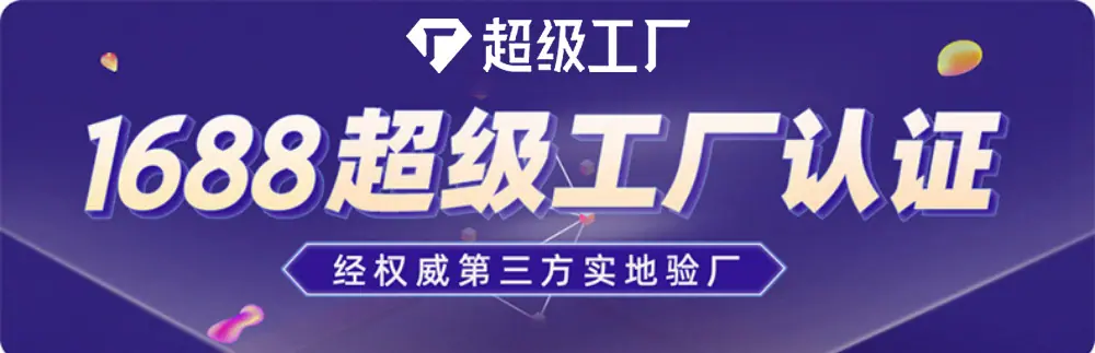 详情页（编辑版）_01