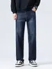 Ropa de Hombre Fengshe / Otoño 2026 Jeans Juveniles para Hombre Casual Versátil Holgados de Pierna Recta Jeans que Realzan la Altura para Hombre