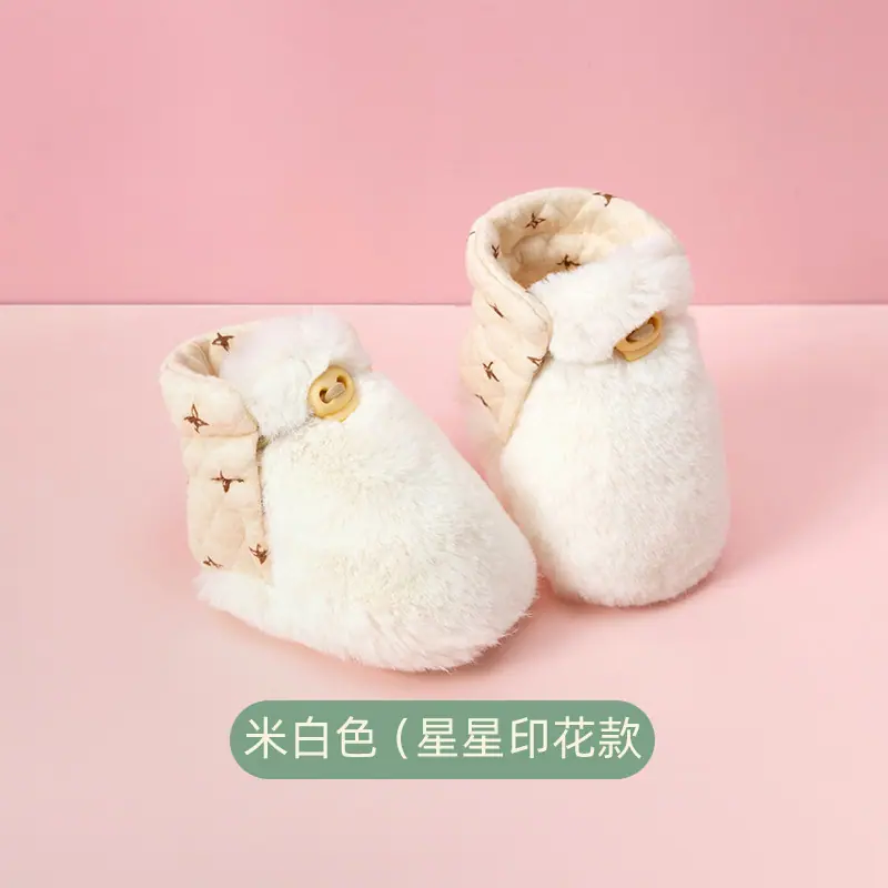 婴儿鞋子米白