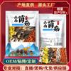 Paquetes de Sopa de Hongos de Colores Especiales de Yunnan, Paquetes de Sopa de Morillas, Paquetes de Sopa de Hongos Matsutake Tendencia en Tiktok, Venta al por mayor de Hongos Secos