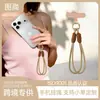 Lanyard para teléfono más vendido transfronterizo, correa corta para la muñeca, charm de moda, llavero de muñeca, cordón trenzado antideslizante, en stock