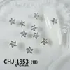 Serie estilo océano accesorios de aleación para decoración de uñas mini versátiles estrella de mar concha sirena cocotero decoraciones de uñas DIY