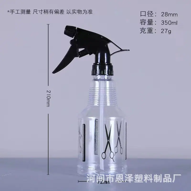 processed_image_1 (55).png