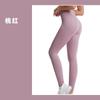 Ropa Deportiva de Fitness Tejida de Cintura Alta con Hilo de Talla Grande para Correr Yoga Casual Color Sólido Transfronteriza Amazon Ajustada