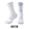 Meias esportivas para meninos atacado transfronteiriço comércio exterior pedido original fundo toalha grossa antiderrapante meias de basquete