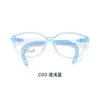 Recomendación Exclusiva para Niños: Armazones para Lentes Ultra Suaves de Tr90, Seguridad y Protección Ambiental de Silicona, Soporta Venta al por Mayor de Fabricantes de Gafas