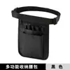 Bolsa organizadora de herramientas para enfermera en stock, Bolsa de herramientas para suministros médicos de Amazon, Bolsa de herramientas para barbero, Riñonera, Bolso cruzado