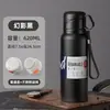 Botella de agua aislada de acero inoxidable de gran capacidad, con infusor de té, portátil, adecuada para uso en coche y actividades al aire libre.