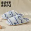 Pantuflas de Algodón Jieliya para Hombre 2026 Invierno Nuevo Estilo para Interiores Hogar Cálidas con Felpa Interior Punta Cerrada Pantuflas de Algodón para Pareja Mujer Venta al por Mayor