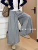 Pantalones falda de flor de arroz pegajoso gris para mujer otoño 026 nuevo estilo talla grande holgados línea A midi pantalones de pierna ancha falda de pantalón