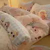 Funda de edredón individual de terciopelo de leche, engrosada para abrigar, con diseño Fair Isle, adecuada para ropa de cama de otoño e invierno, y se puede usar tanto para camas individuales como dobles