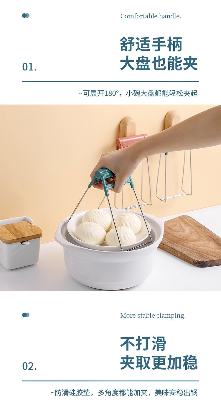 防烫夹子套装_03