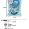 Diadema de dopamina personalizable, scrunchie de color degradado de cable de teléfono, banda para el cabello sin costuras para mujer, cuerda elástica grande para el cabello