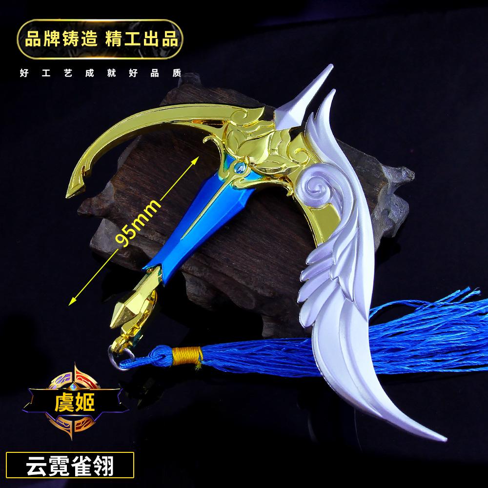 gWmWivOiz9St5Ja2ZAY3YMGSEdsbyOaRobKz