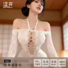 Lencería Shibuya, body sexy de una pieza para mujer, con encaje, tela transparente y un diseño que realza la figura, no necesita lavarse