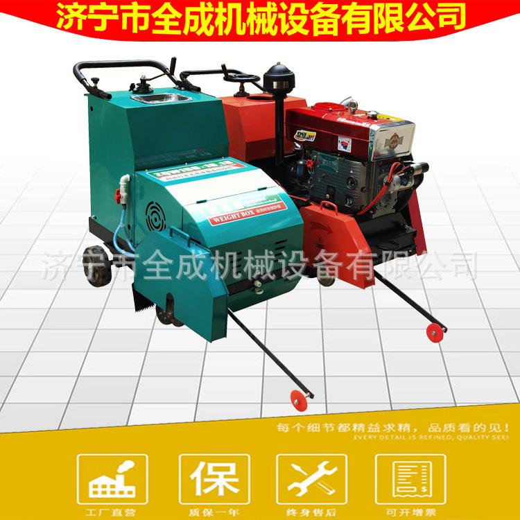 150切割切纹机 (4).jpg