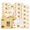 Papel de Seda Qingfeng, Pulpa de Madera Pura, Servilletas Domésticas Espesadas y Estampadas de 4 Capas, 80 Hojas por Paquete, 24 Paquetes por Caja, Venta al por Mayor