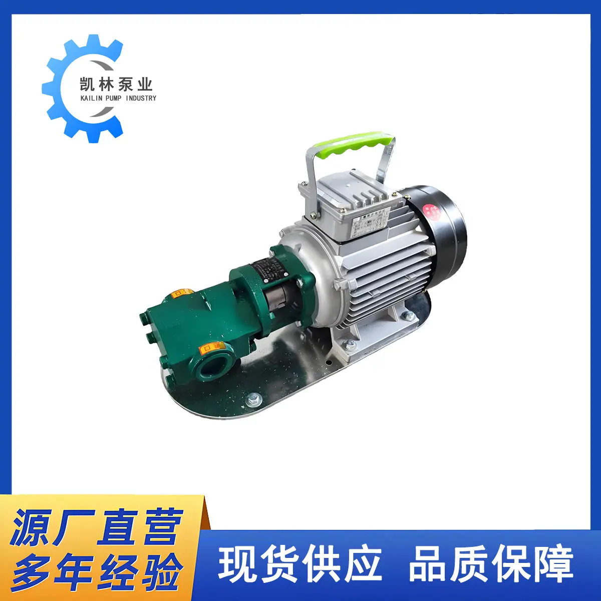 图框1