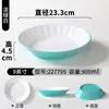 Plato Kaiba de Melamina Vajilla Comercial Estilo Chino Auto-Servicio Plato para Comida Rápida Frita Comedor de Hotel Plato para Arroz y Ensalada