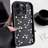 Pequeñas flores frescas adecuadas para iPhone 15 Pro Max, funda para teléfono 14, Apple 13 Frosted 12, funda blanda Advanced Sense 11