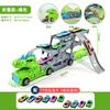 Camión contenedor catapulta de deformación de dinosaurio camión proyecto almacenamiento coche pista coche juguetes para niños venta al por mayor