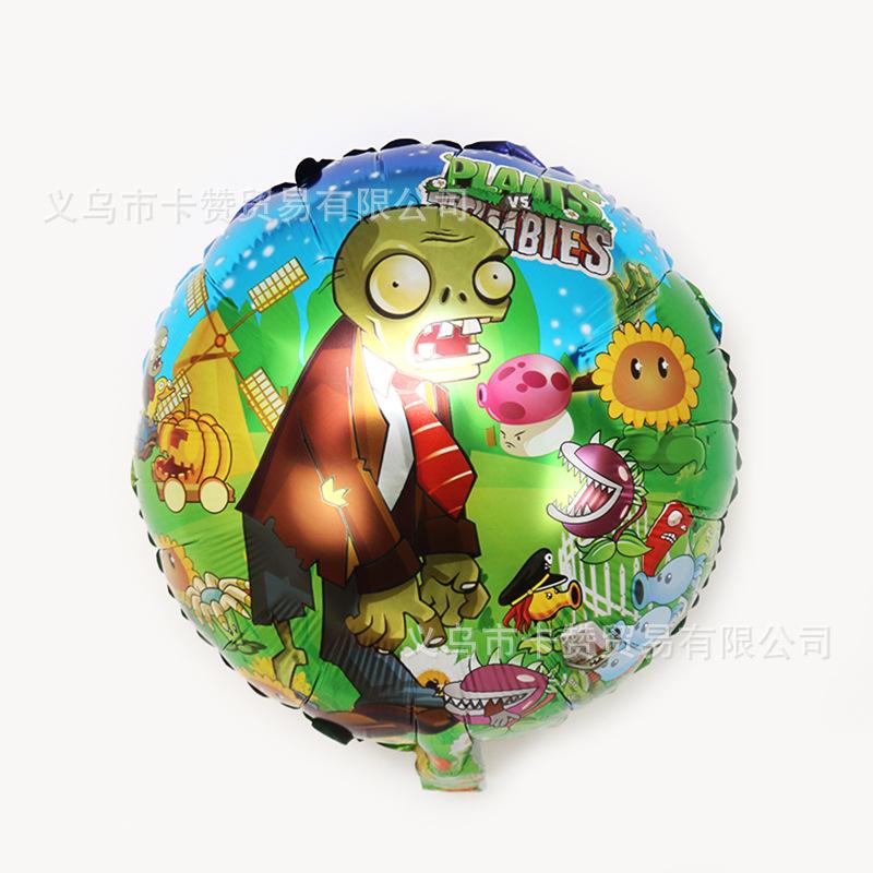 18寸植物僵尸