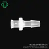 JU Jiyou Wholesale 1/16-1/4 Rosca Externa Cánula de Manguera Pagoda Plástico PP Conector LUER LUER