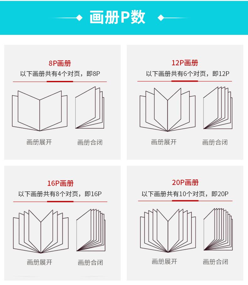 详情_10.jpg