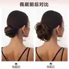 Peluca para Mujer Pinza de Agarre Anillo para el Cabello Paquete de Cabello Moño Bola Disco Flor Cabello Corto Rizado Pinza de Agarre Flor Capullo Esponjoso Anillo Grande para el Cabello