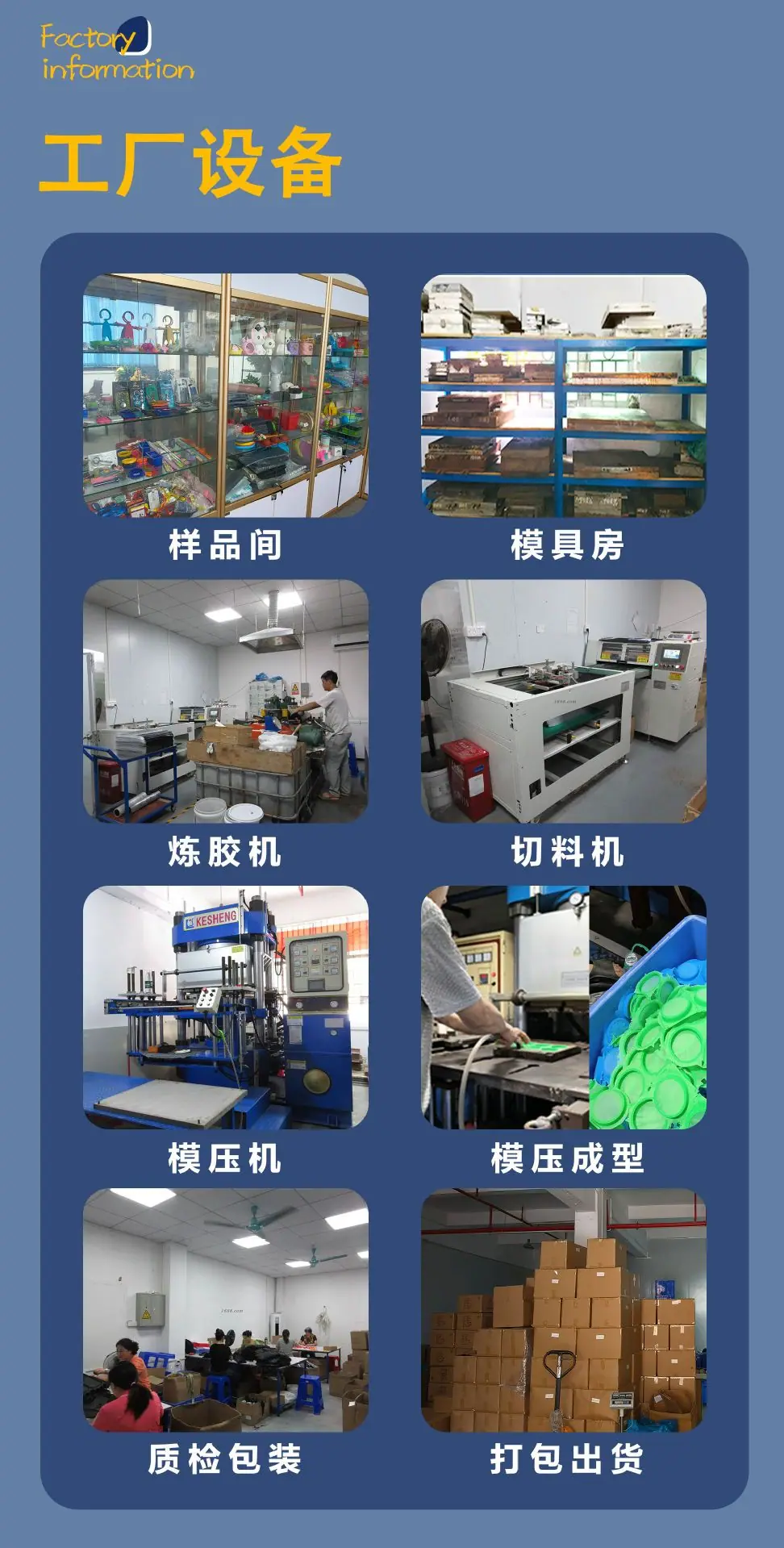 1详情2