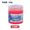 Limpieza de gel suave para suministros de coche, removedor de polvo multifuncional para coche, gel removedor de polvo, herramienta de limpieza de teclado, fábrica