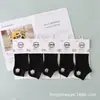 Envío Gratis Verano Antibacterianas, Antiolor, Anti-Pilling Delgadas de Malla de Algodón Calcetines Tobilleros para Hombres y Mujeres, Calcetines de Media Caña, Comparables a los Disponibles en el Mercado