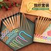 Bolsa de almacenamiento para traje de ganchillo con mango de madera transfronteriza, juego completo de materiales de ganchillo a mano, herramientas de tejer para principiantes