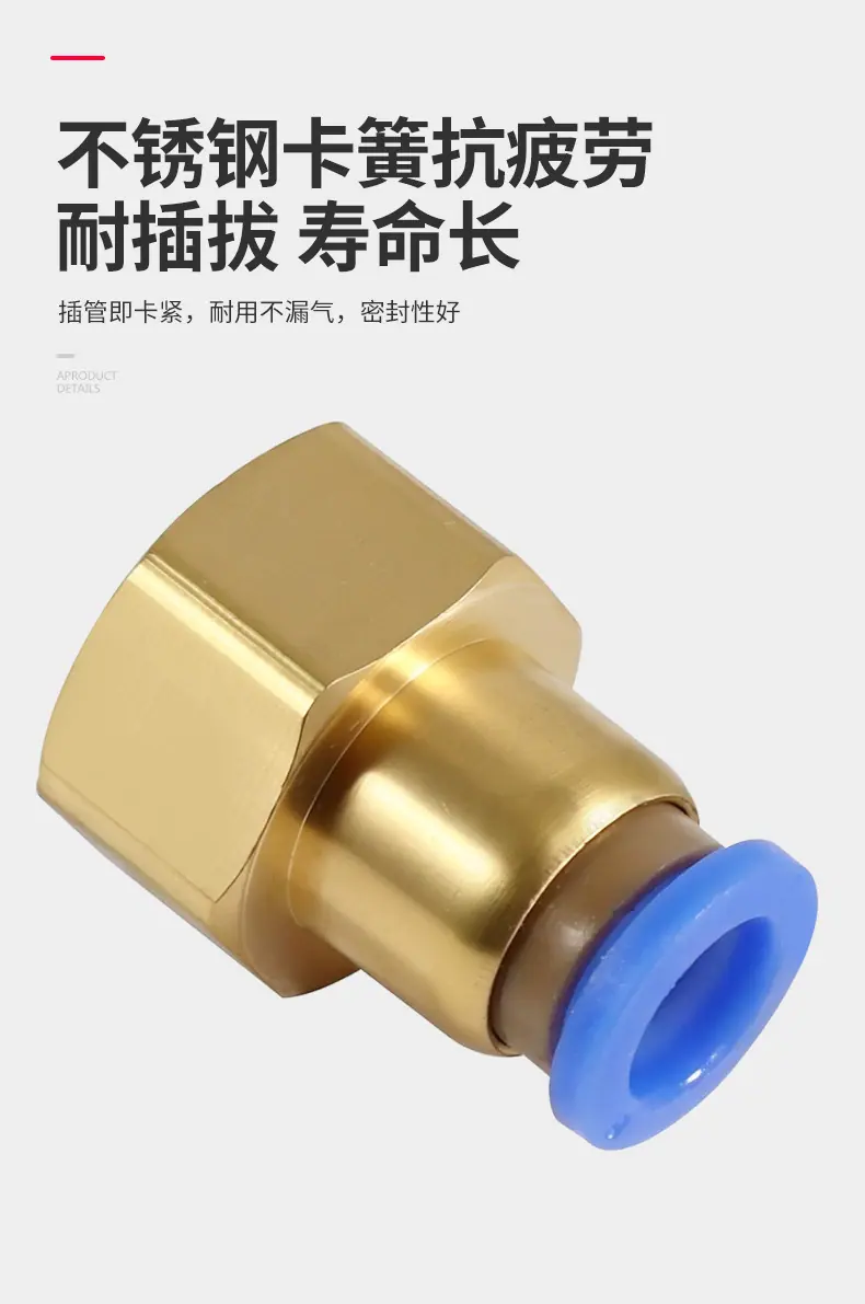 详情页-蓝色PCF-天猫_04.jpg