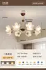Candelabro estético estilo Song, lámpara medieval francesa, luminaria de pétalos estilo americano, nueva lámpara floral de sala de estar de diseñador estilo Song