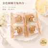 Bolsa de embalaje para pastel de luna de mediados de otoño, 50 g, 75 g y 10 g, bolsa sellada a máquina, bolsa de plástico, papel de aluminio compuesto sin soporte