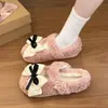 Pantuflas esponjosas de suela gruesa con lazo para mujer, nueva colección otoño/invierno 2026, zapatos de algodón elegantes y de alta gama