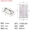 Bisagra de ventana batiente de acero inoxidable AW de 1 pulgada/1.5 pulgadas/2 pulgadas/2.5 pulgadas/3 pulgadas/4 pulgadas/bisagra de chasis de puerta de gabinete pequeña