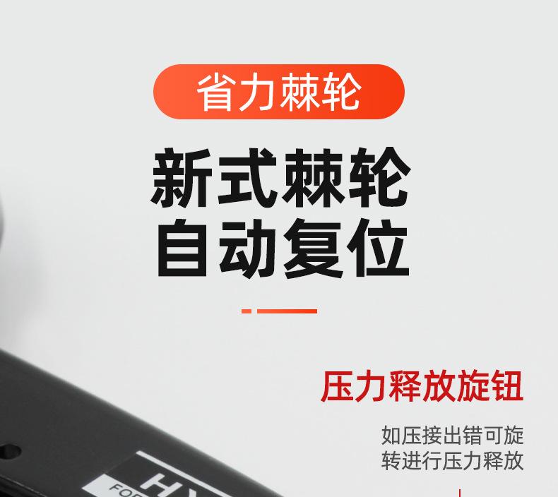 详情图_10