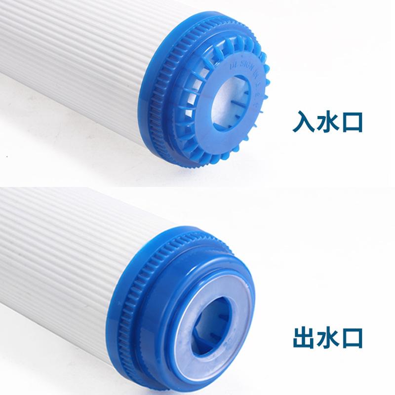 UDF颗粒碳主图四