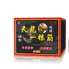 Creme de Cuidados para a Saúde Tianlong Yigenjin é um creme especial de cuidados à base de ervas para desconforto no pescoço, ombro, coluna lombar, articulação do joelho e muscular.