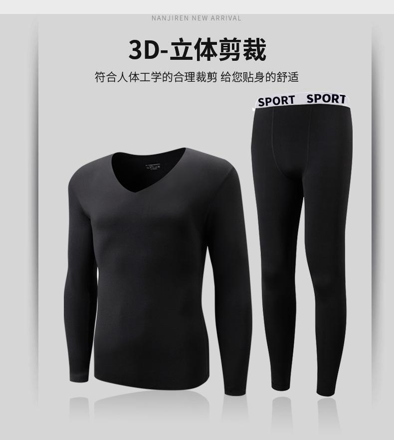 薄详情JINGJING_06