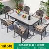 Mesas y Sillas de Aluminio Fundido para Exteriores, Mesas con Azulejos de Mármol, Jardines de Patios de Villas, Calles Comerciales, Hoteles, Bed & Breakfasts, Atracciones Turísticas, Mesas de Proyecto