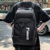 Mochila Esportiva Leve e Simples, Casual e Versátil, Mochila Escolar para Estudante do Ensino Médio, Mochila de Viagem para Casal de Estudantes Universitários