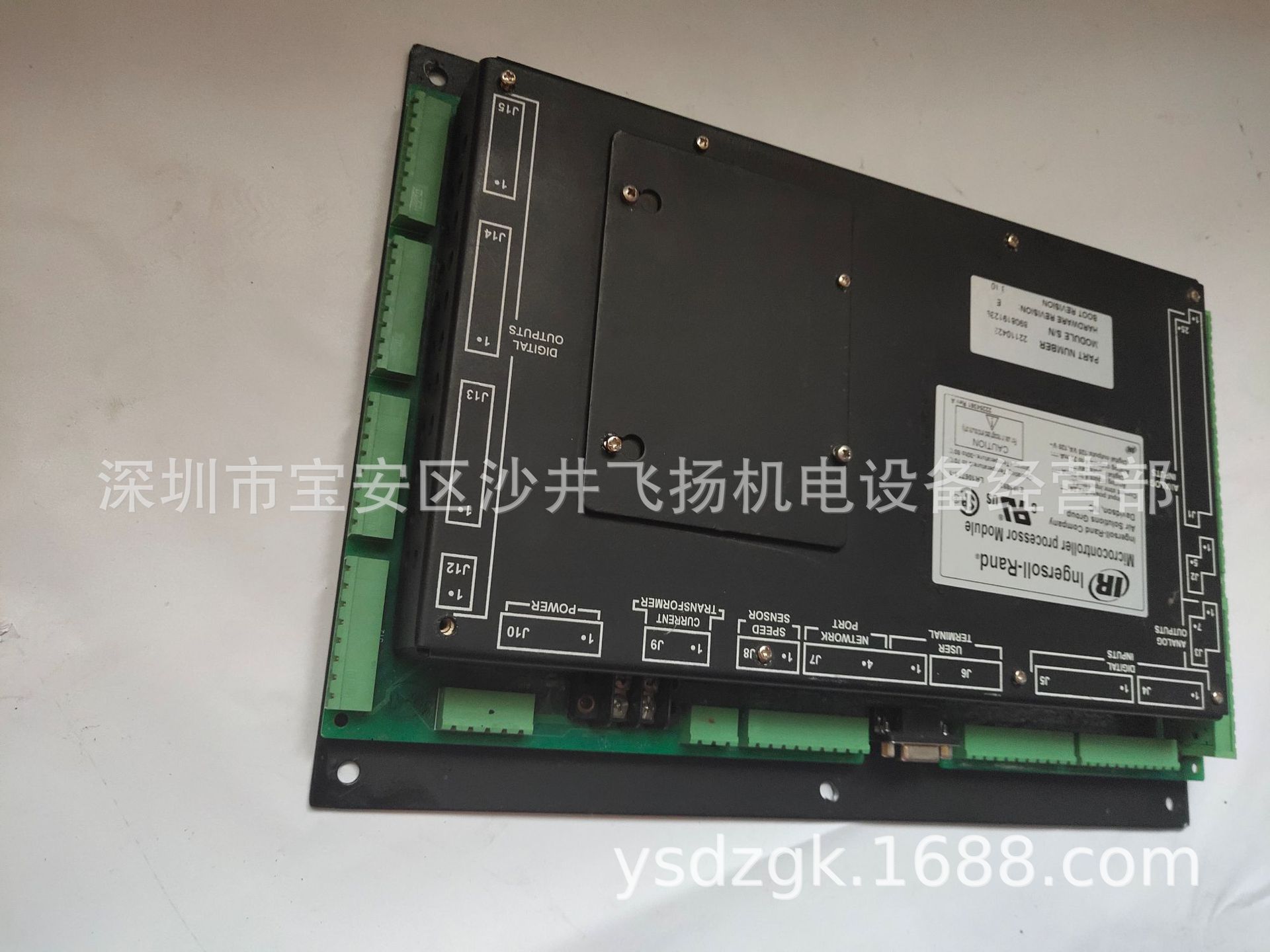 微信图片_20190429153745